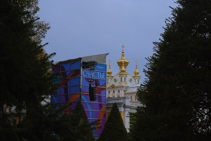 28.09.2026