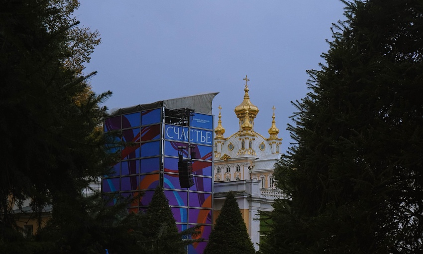  28.09.2026