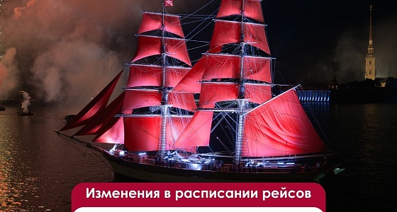 22.06.2026