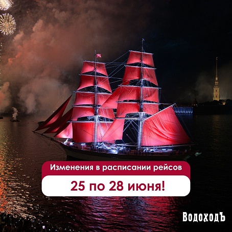 22.06.2026