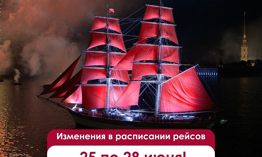  22.06.2026